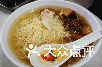 云吞最新爆料视频大全集,揭秘幕后真相，精彩瞬间回顾  第2张